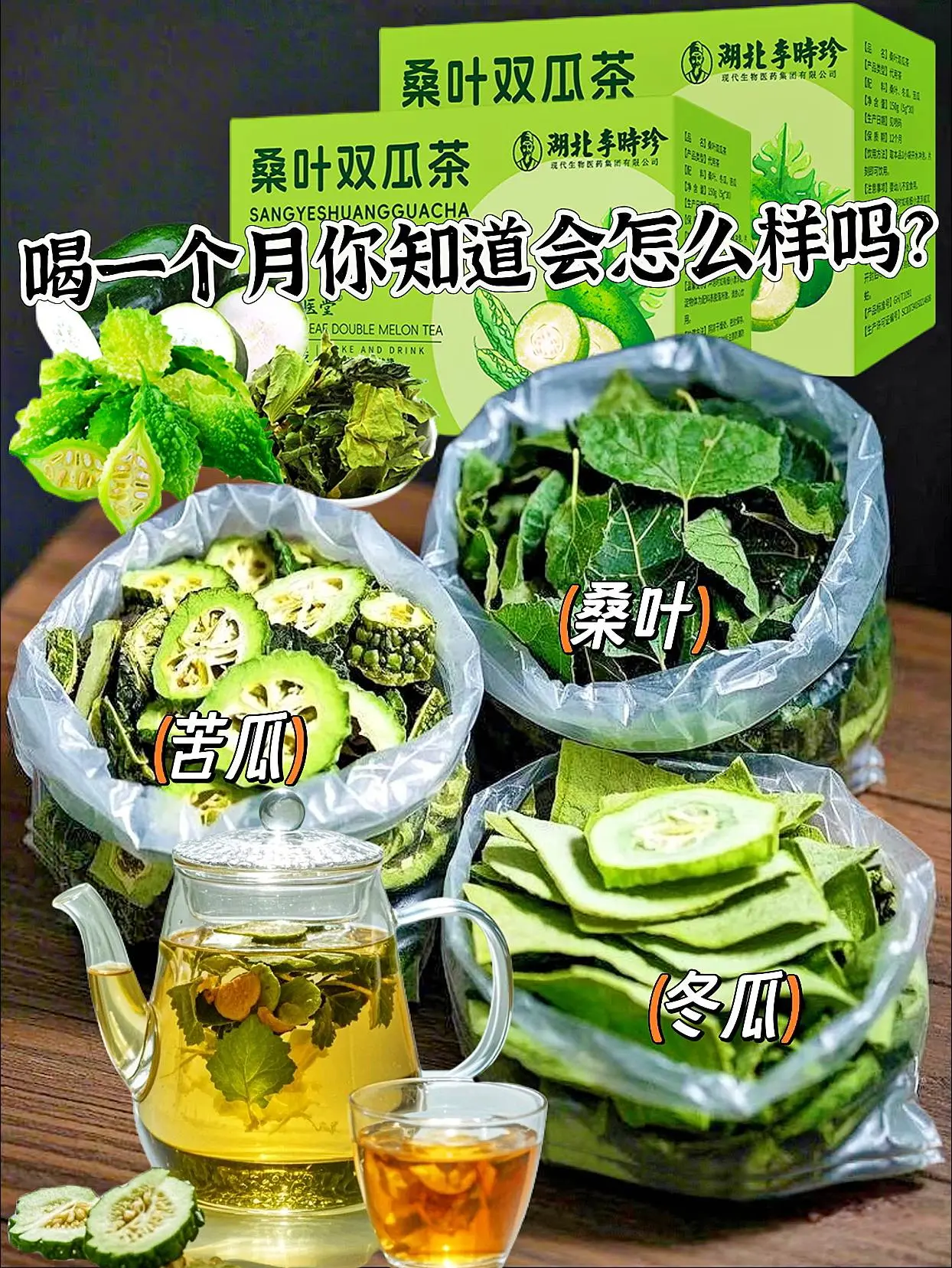 我们这是第五次返场，第六次推荐场场都爆单。如果你已经过了三十岁，建议每...