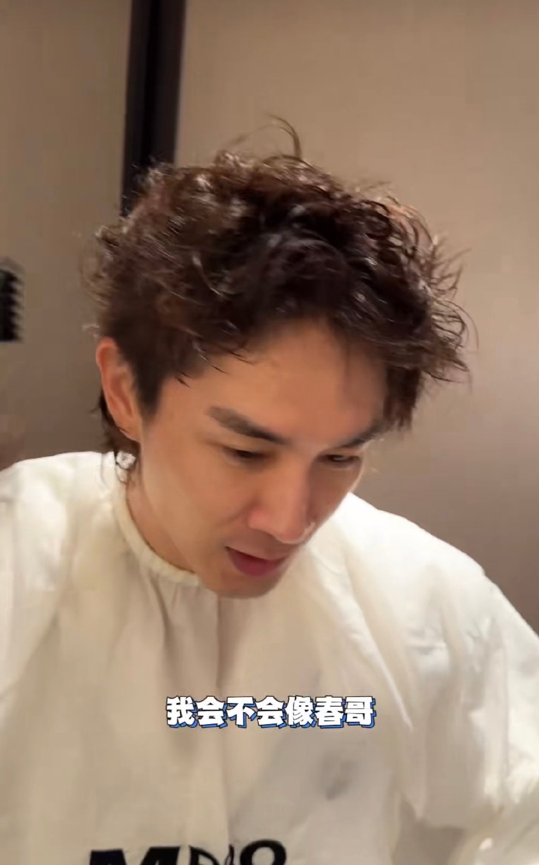 李承铉剃头vlog李承铉剃头给戚薇报备 谁还没被李承铉的剃头vlog戳中？从有点