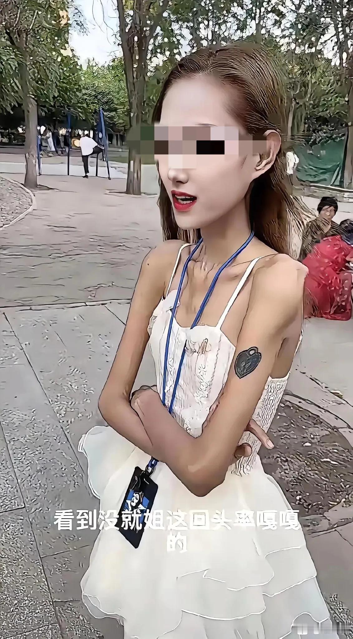 这种体质，一生病就麻烦了，拿生命来开玩笑！！