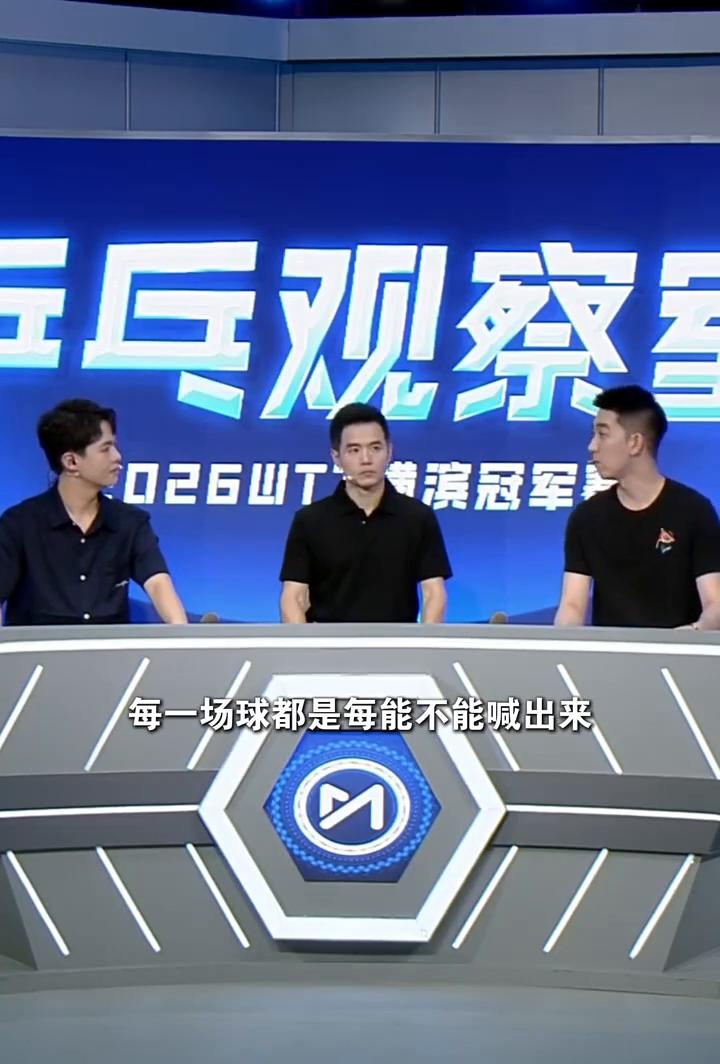 跑起来喊出来，陈恒宇和张禹珍谁更狠更敢搏机会就更大。
我觉得对于陈垣宇来说，其实