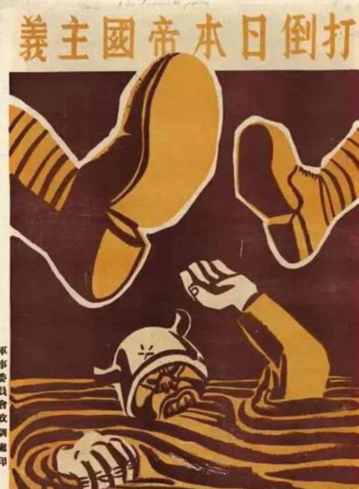 日本如此猖狂
 
2月9日，日本驻澳大利亚大使表示，高市大胜就是日本人民针对中国