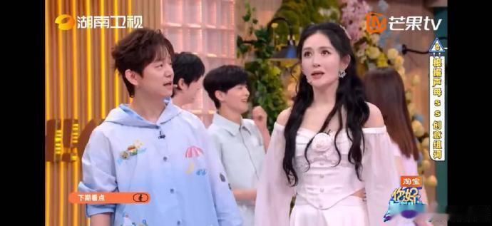 何炅谢娜李小冉老友相聚你好星期六 谁是卧底一出来我直接哭了，火锅美女焕新登场更是