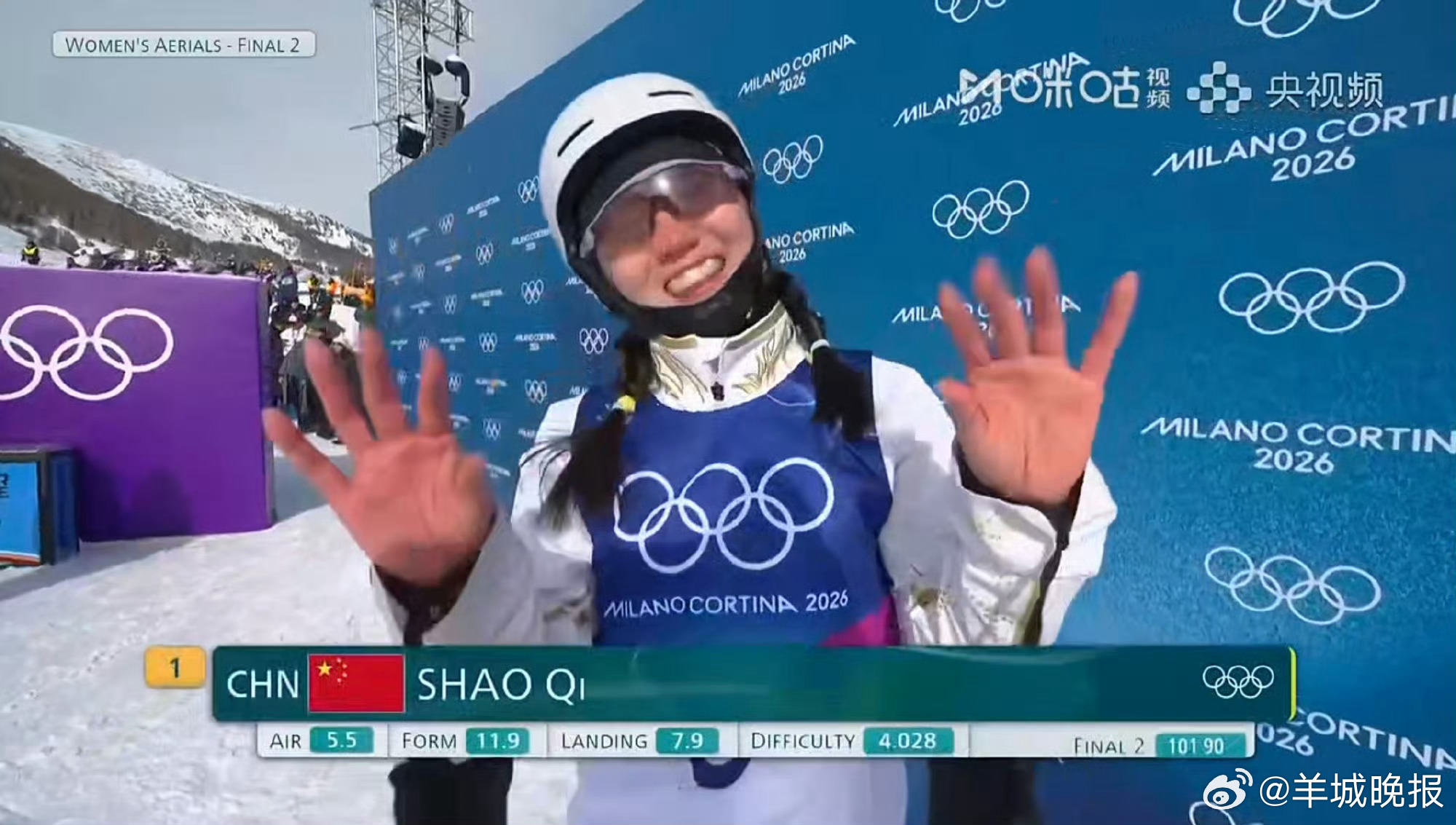 #邵琪101.90分##邵琪顺利完赛#开了个好头！决赛决胜轮中国选手邵琪101.