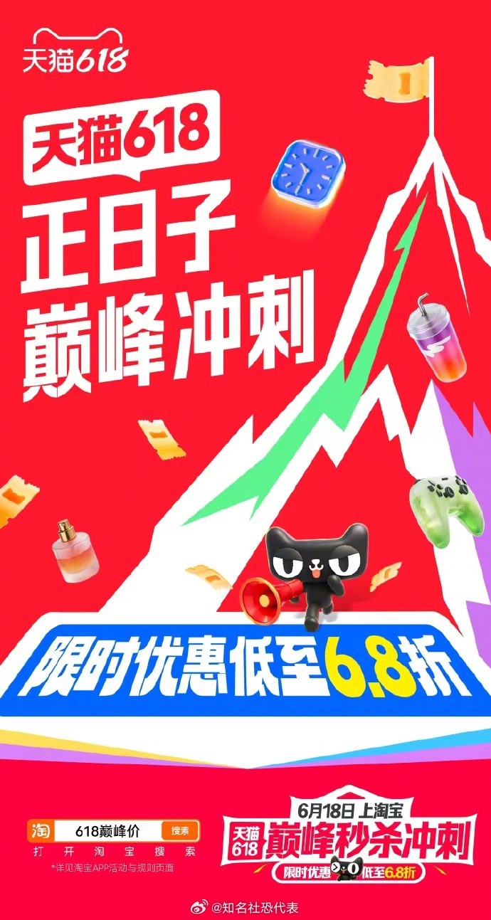 618理想生活家采购单懒人装修真理：大家电先定“安静耐脏”主色调（白/灰/浅木）