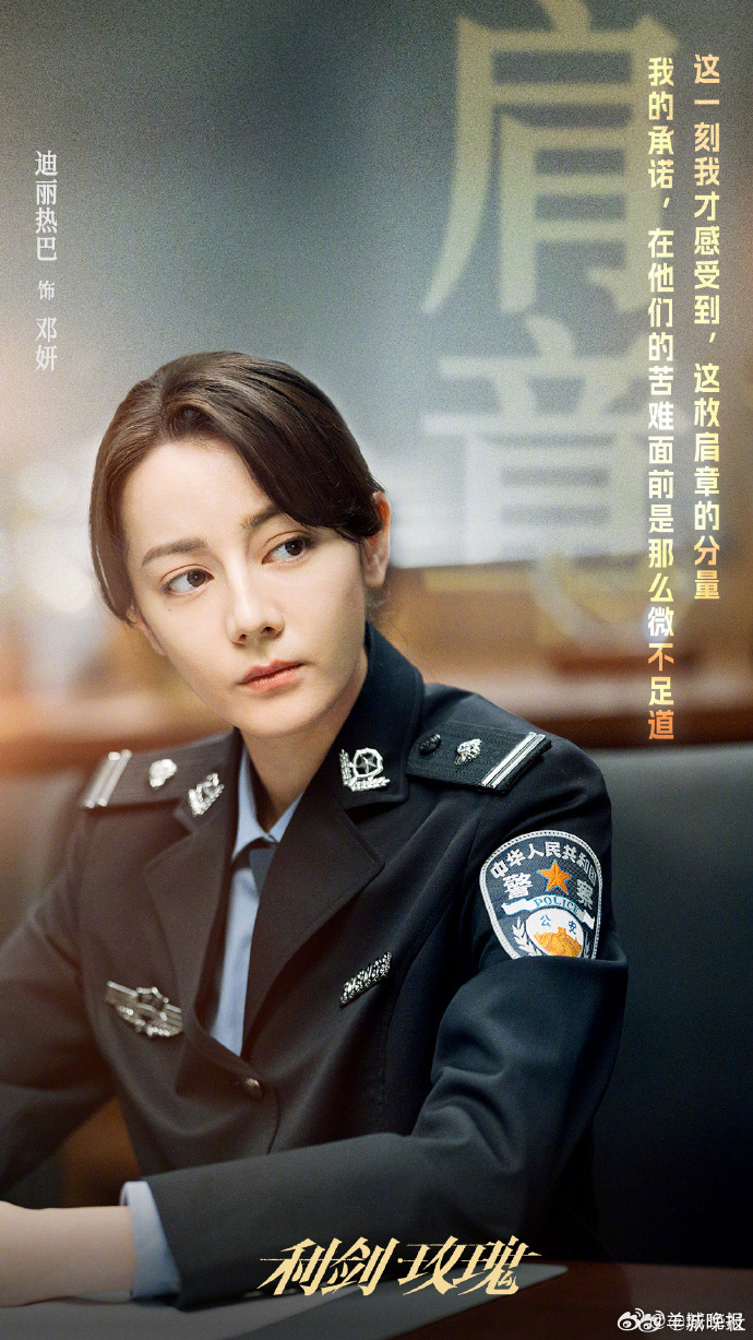 【转发推荐！国庆中秋假期，你打算追哪部剧？】心心念念的国庆终于到了！无论是出行的
