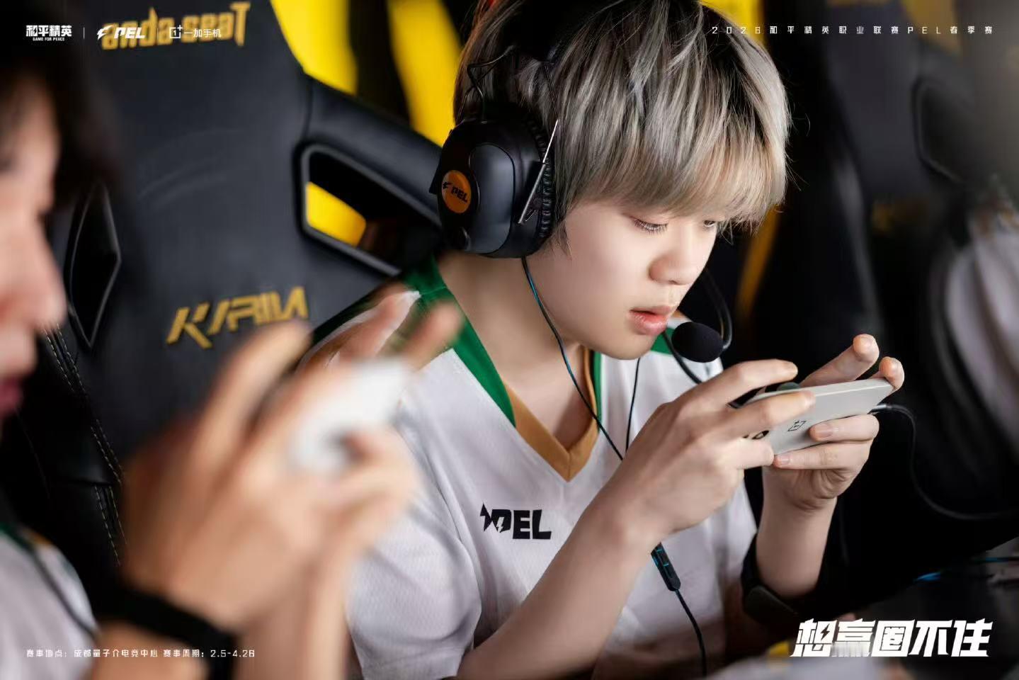  HHG下赛季见 本轮征途暂落帷幕，赛场热血从未退场，积攒锋芒沉淀实力，静待下次