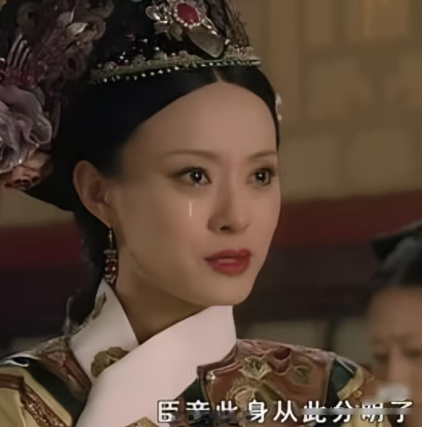 王传君臣妾此身从此分明了从《药神》到《孤注一掷》，王传君用作品说话的样子帅炸了。