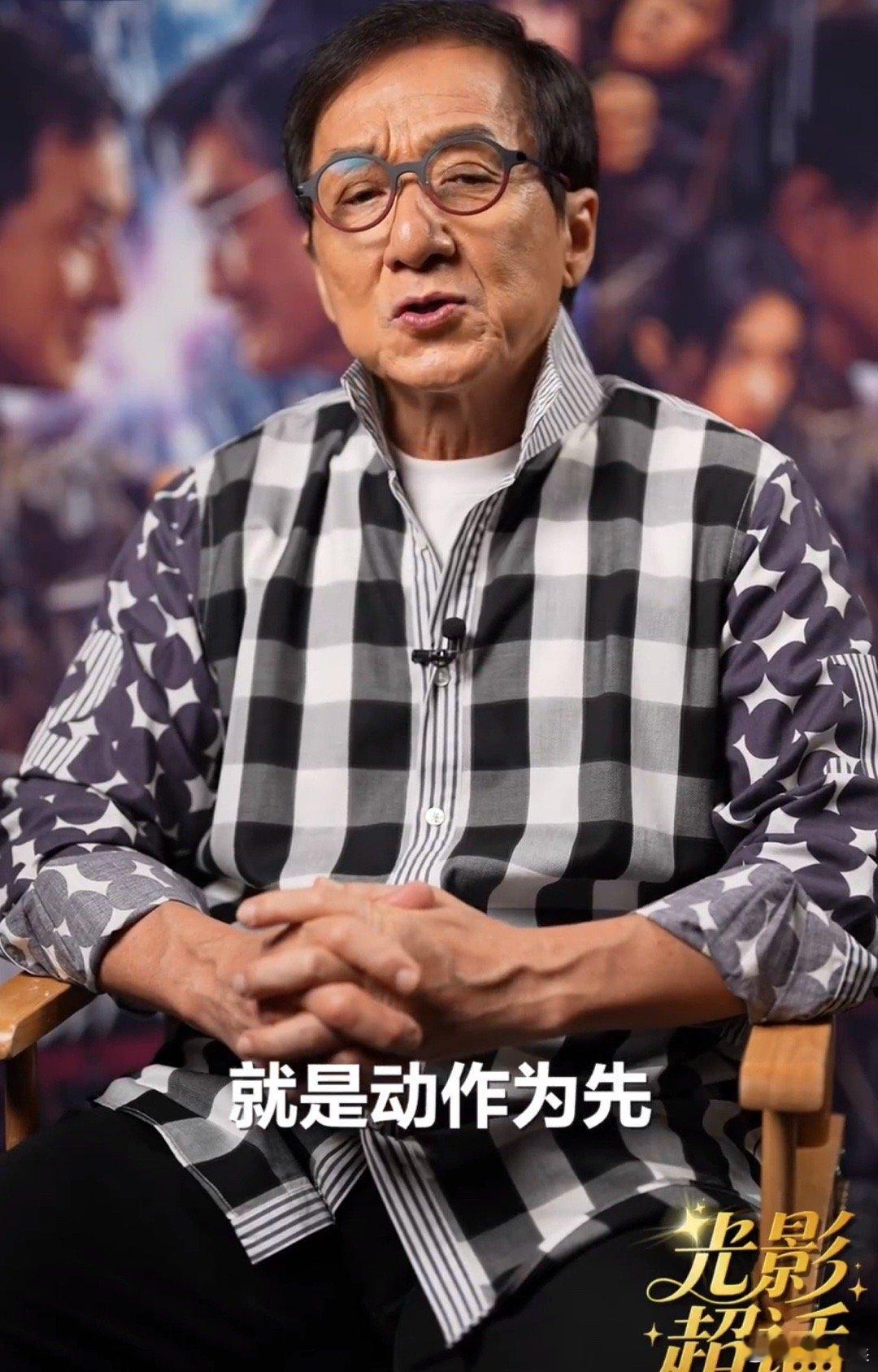 成龙想让全世界看到中国动作片71岁成龙依旧能打71岁的成龙，拳脚间仍是当年的热血