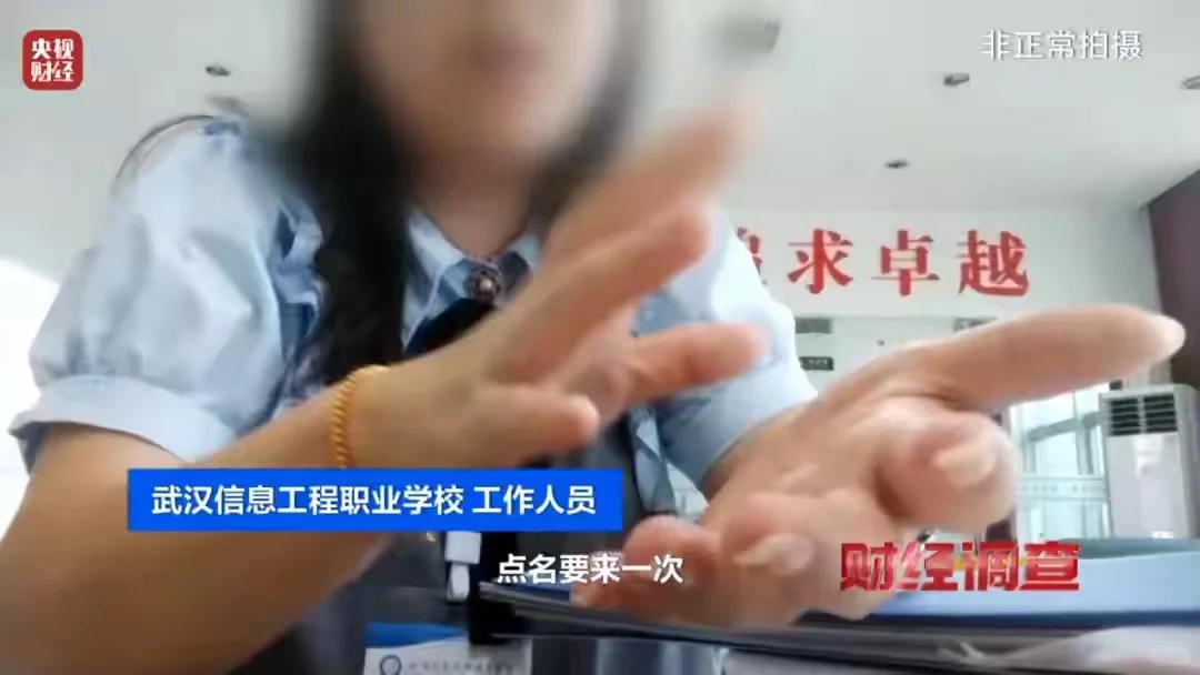 违法！真是烂透了，近期报道河南某地的培训机