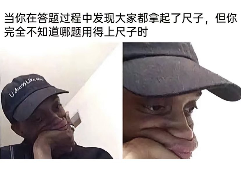 #me_irl# ​​​