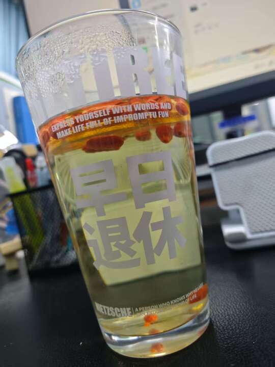 听劝！打工人一定要喝点这个！