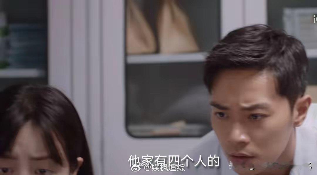 我是刑警:因为DNA，陶维志动不动就几百公里查家谱，不靠谱 