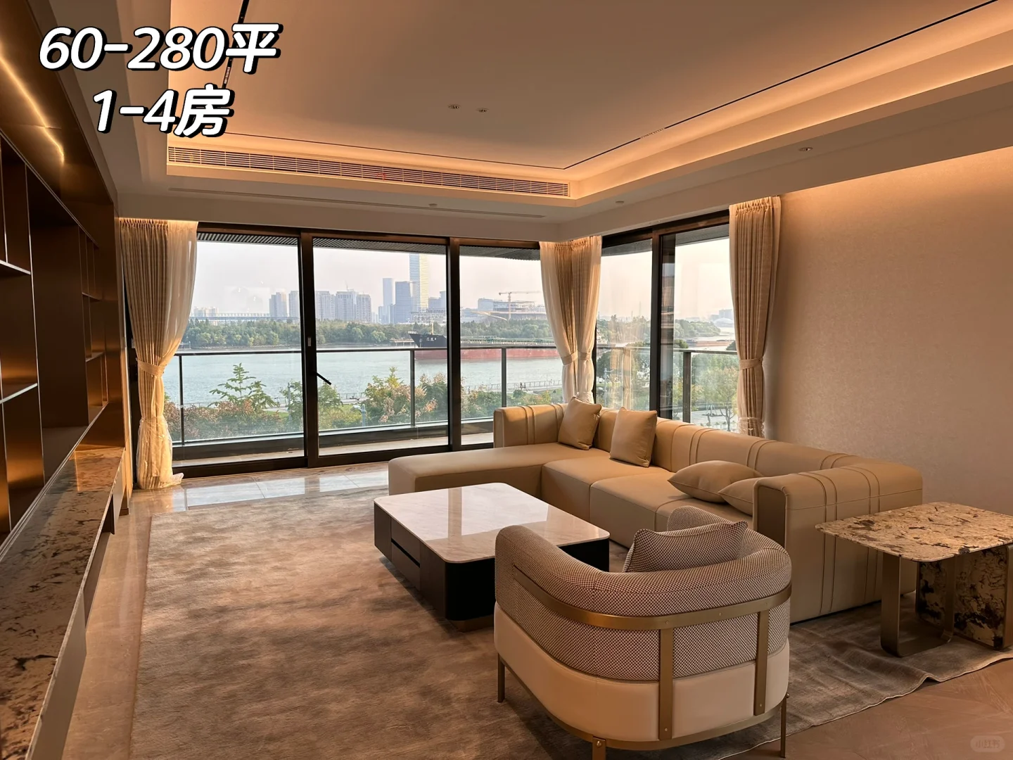 西岸The West Bund Central Residences