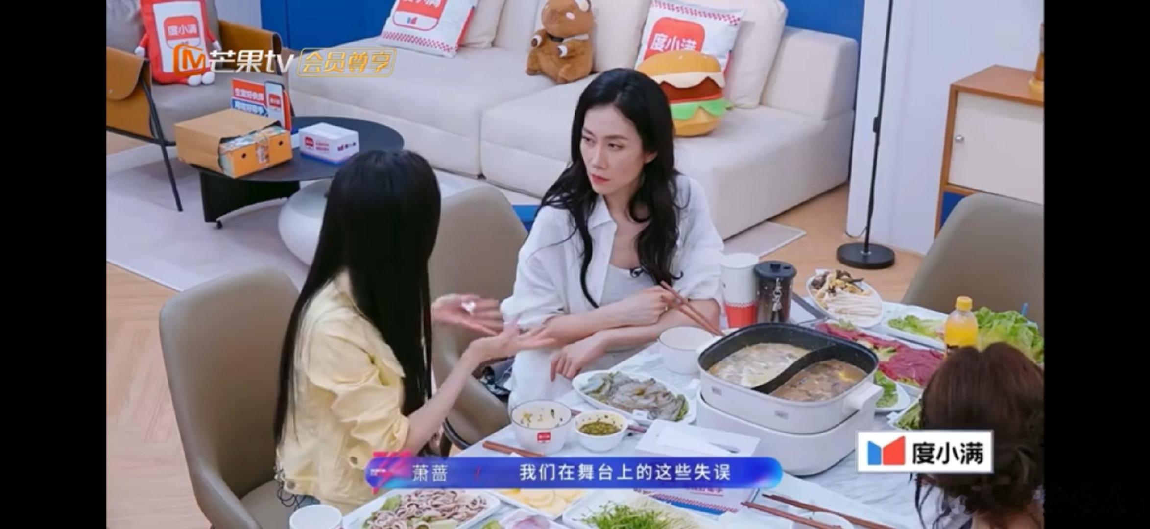 温峥嵘回应麦浪难听温峥嵘说麦浪直播是最难听的一次这份坦率真的难得，温峥嵘主动提起