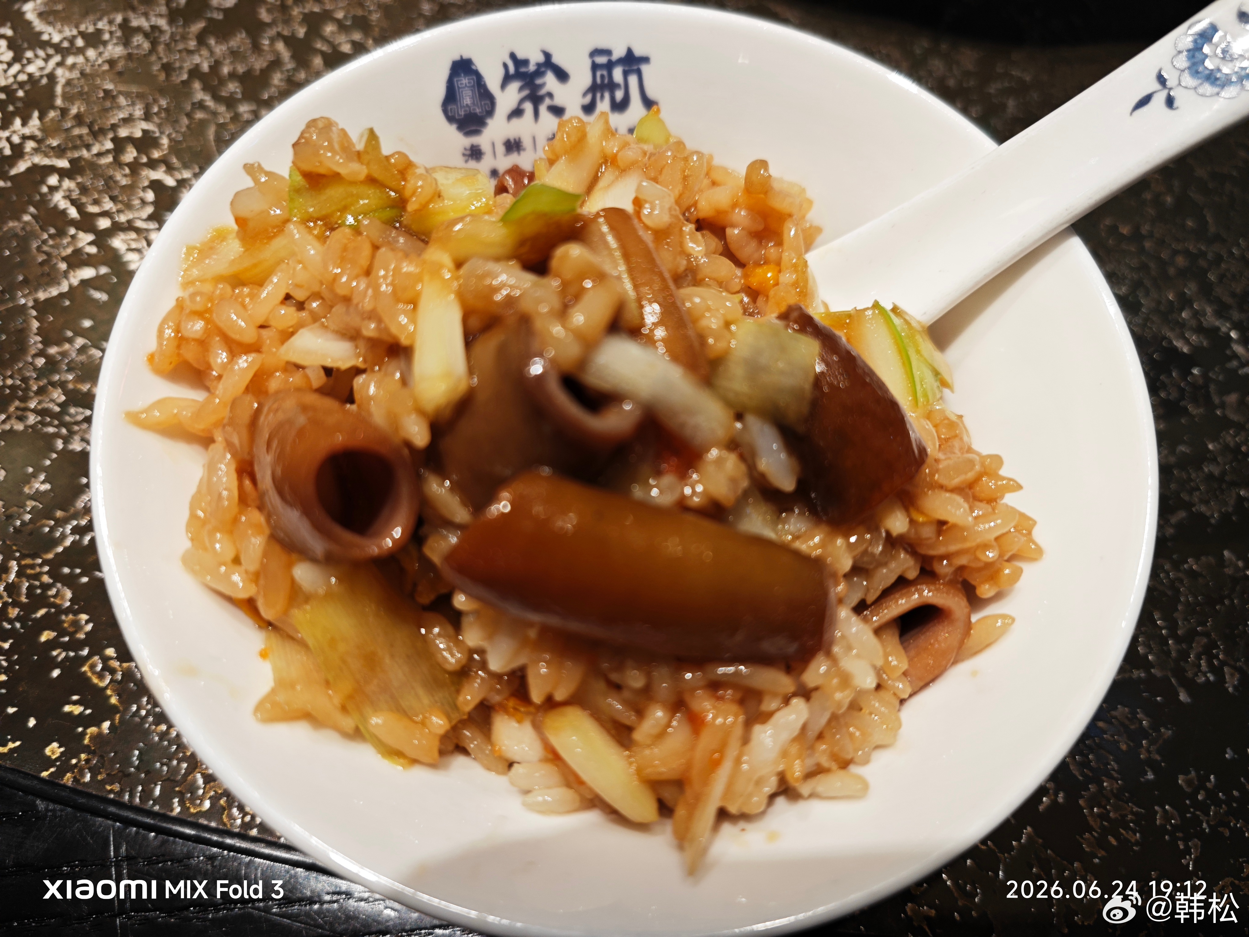 世界闻名的大连海肠捞饭，太美味了。 