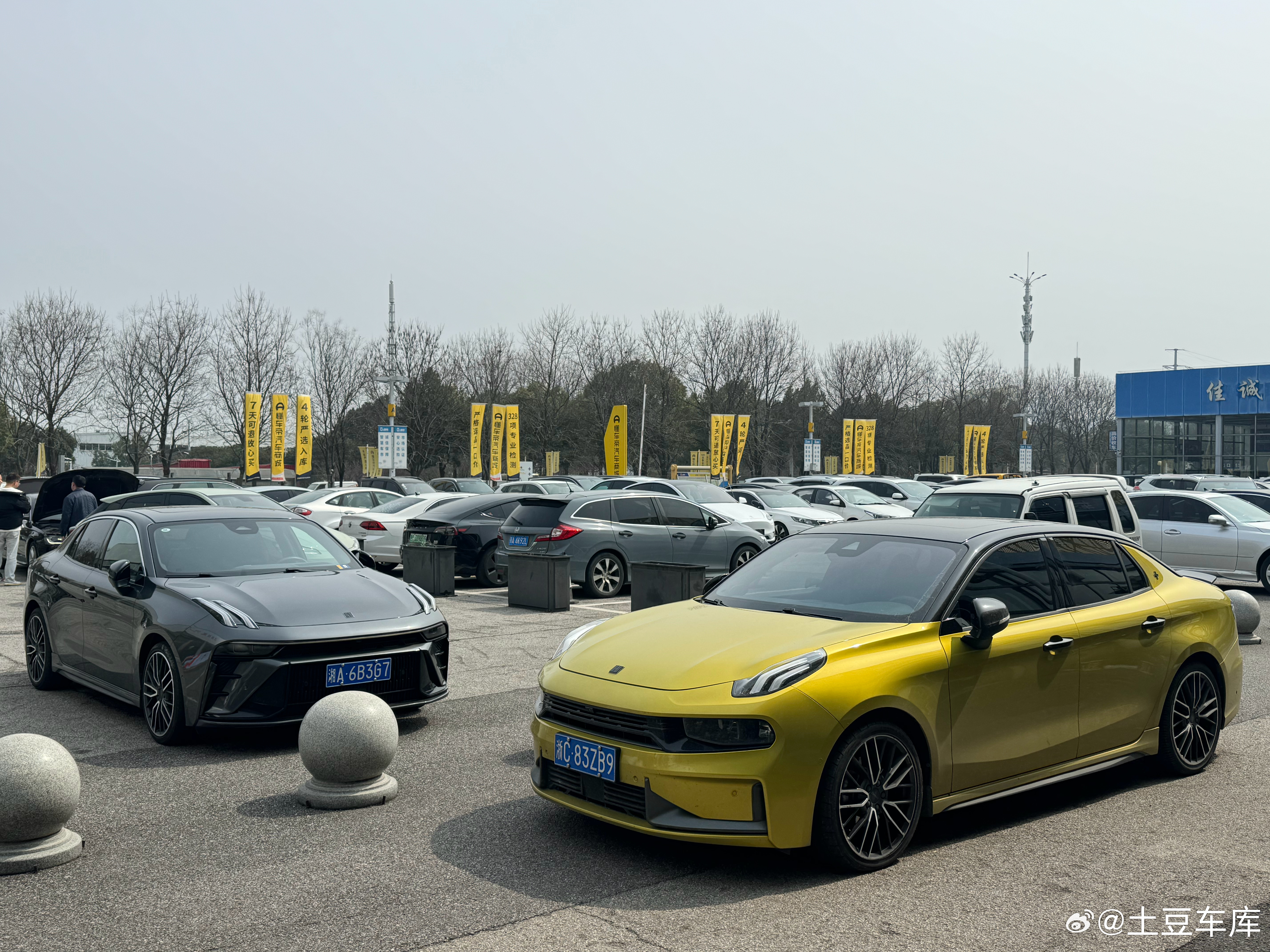 最新到店 两台领克2023款领克032.0Thalo版 带套件3.1万公里 成色