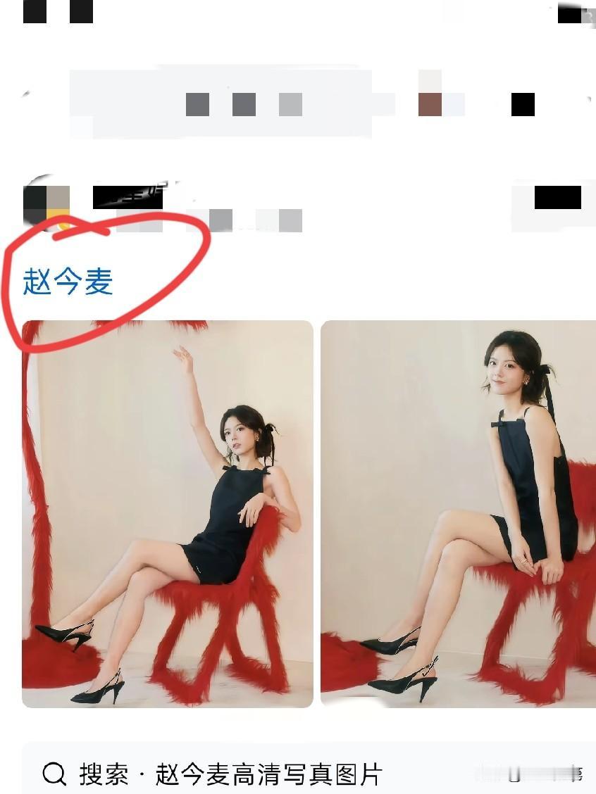 曾经的小女孩如今已是黄昏独自愁。