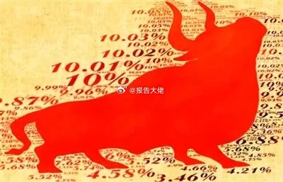 炒股技巧之耐心有些人在股市过于努力，缺少对板块或个股的认知，太急于想大幅盈利，像