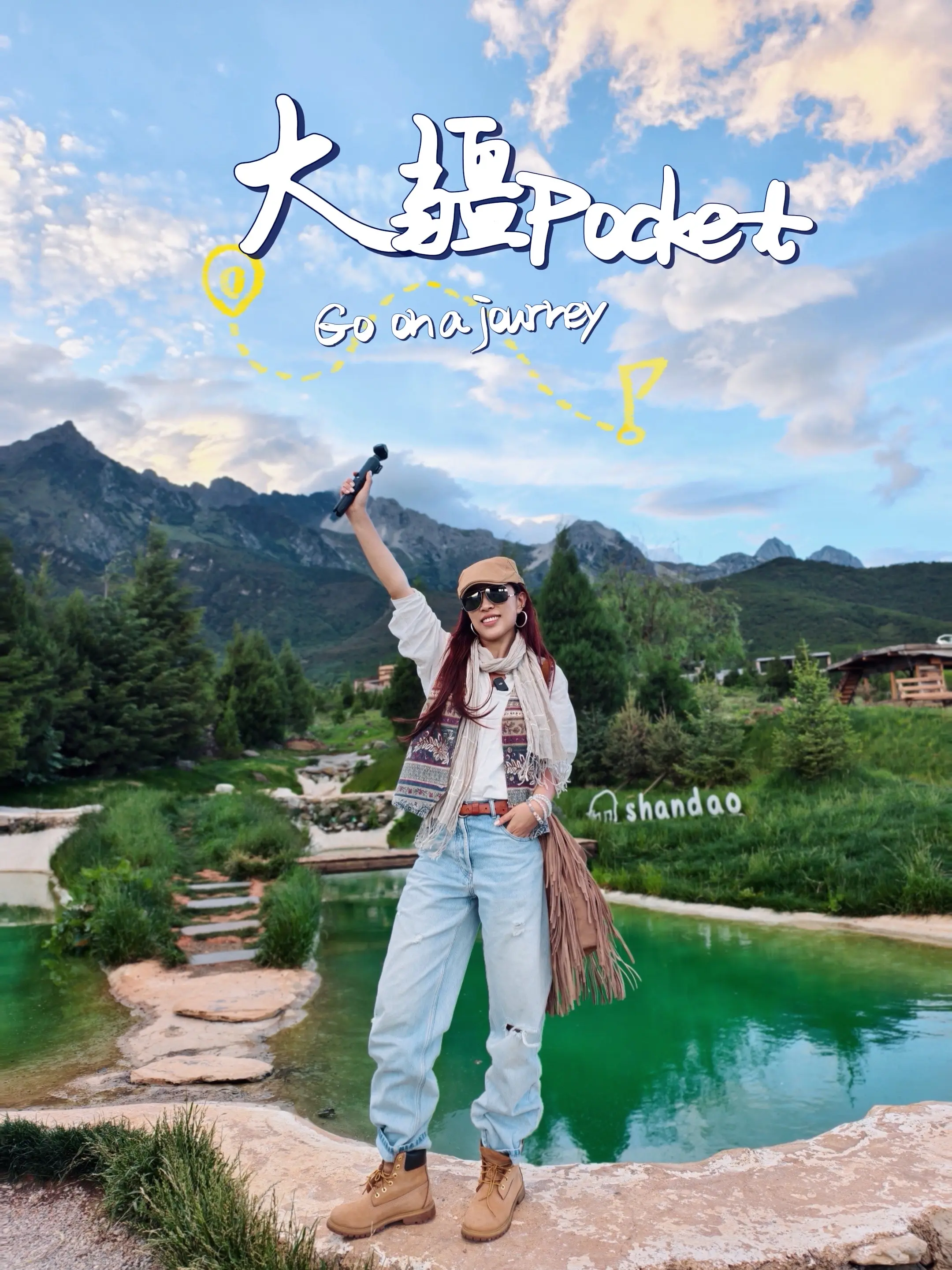 大疆pocket旅拍神器使用教程录制完毕。同学们可以期待一下，零基础轻...