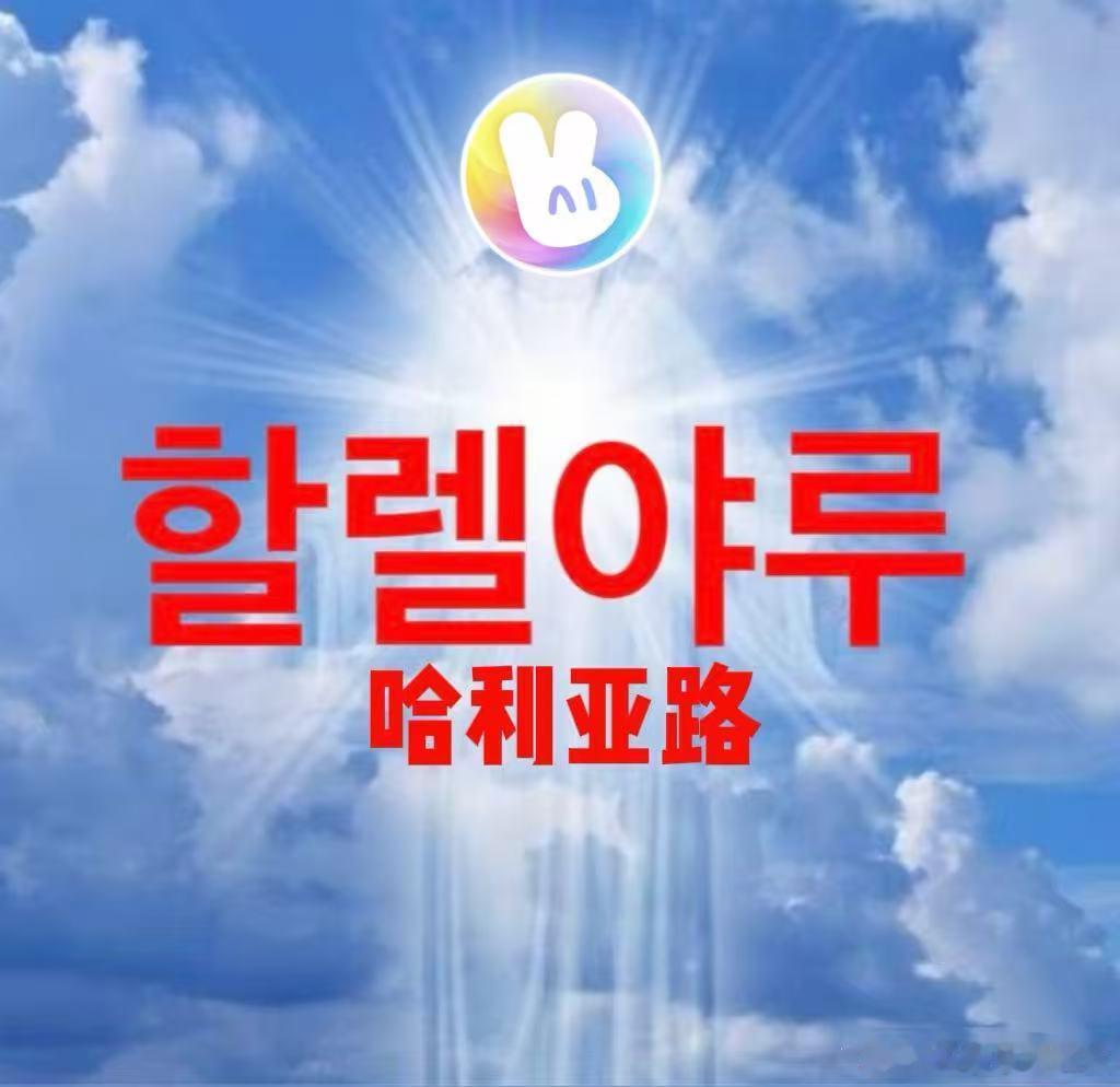 开麦问美团吃喝玩乐都安排万妮达一开口就赢了 万妮达带着金曲直接slay全场，周兴