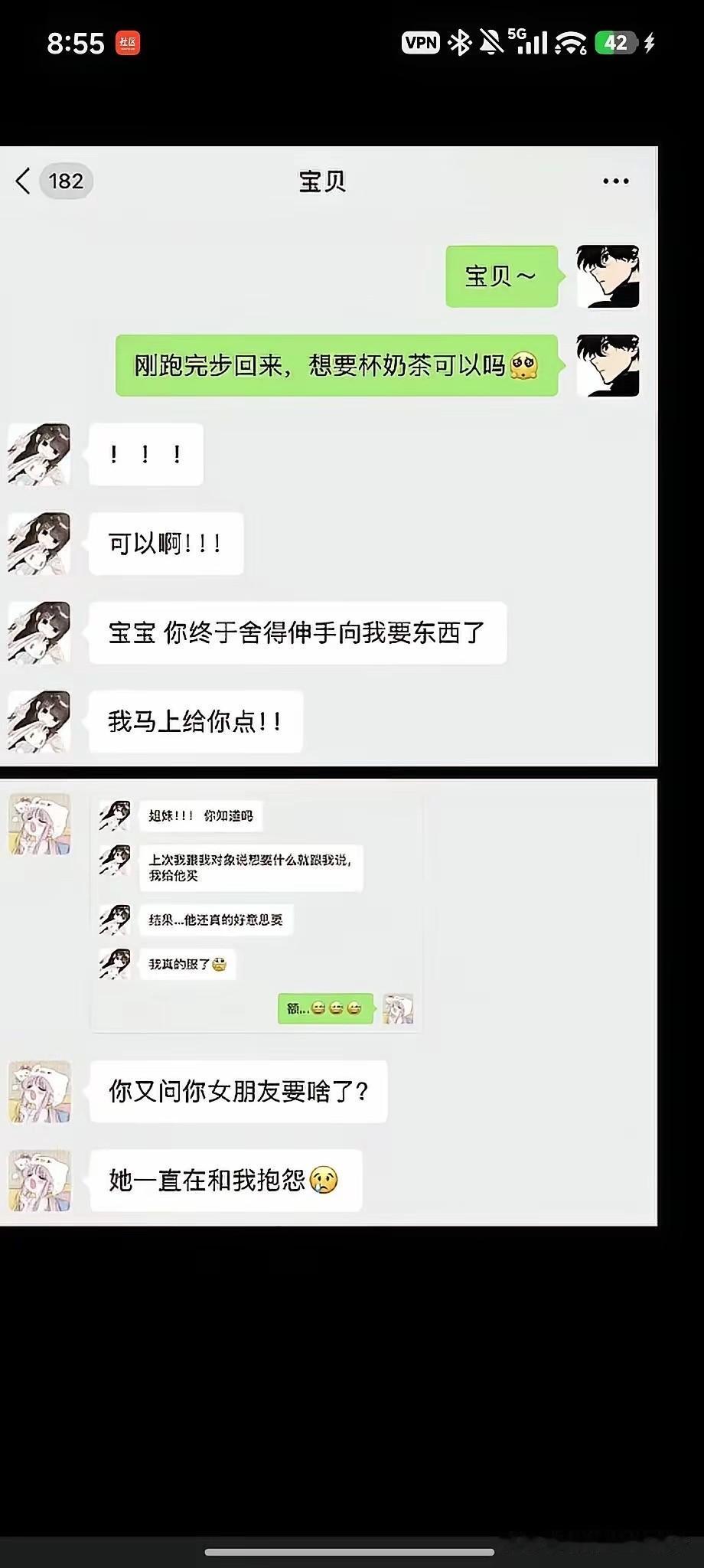 不得不说，这也太难了！