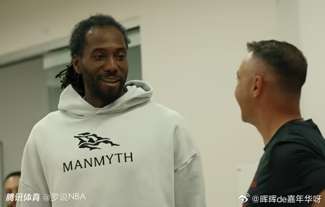 NBA 北京时间9月17日，科怀・莱昂纳德正式重返多伦多猛龙队，这位未来的名人堂