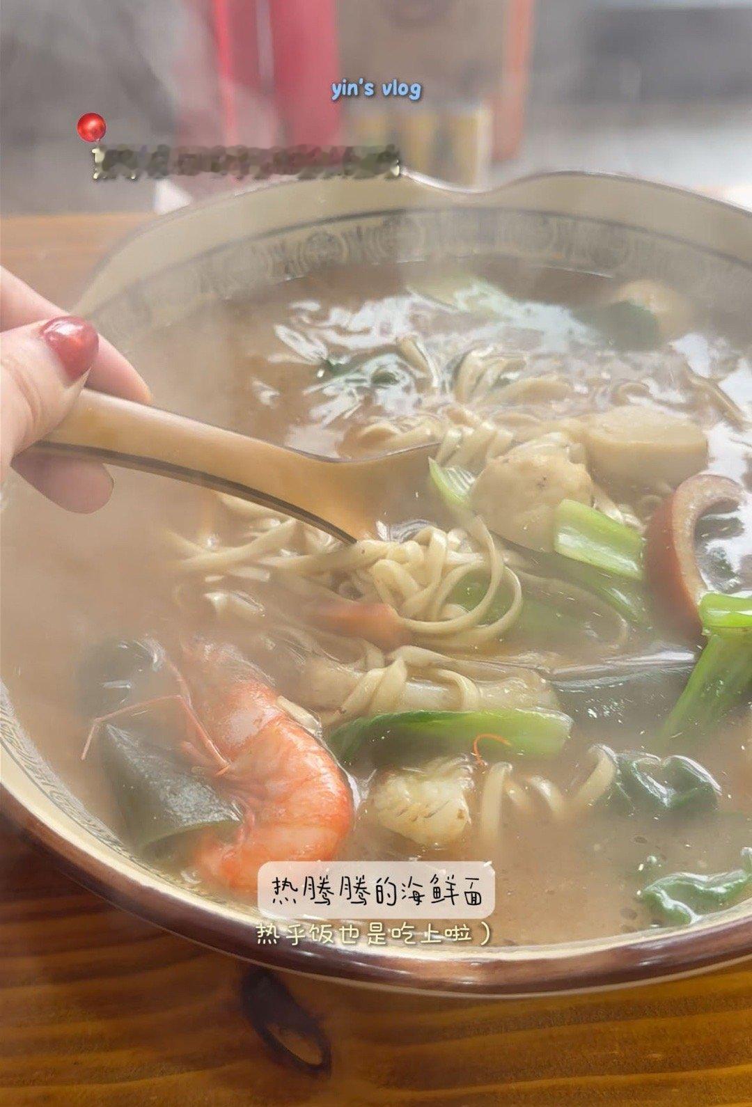 普陀年轻人的精神布洛芬  当代年轻人的精神状态也太超过了吧，在上班上学和上进之中
