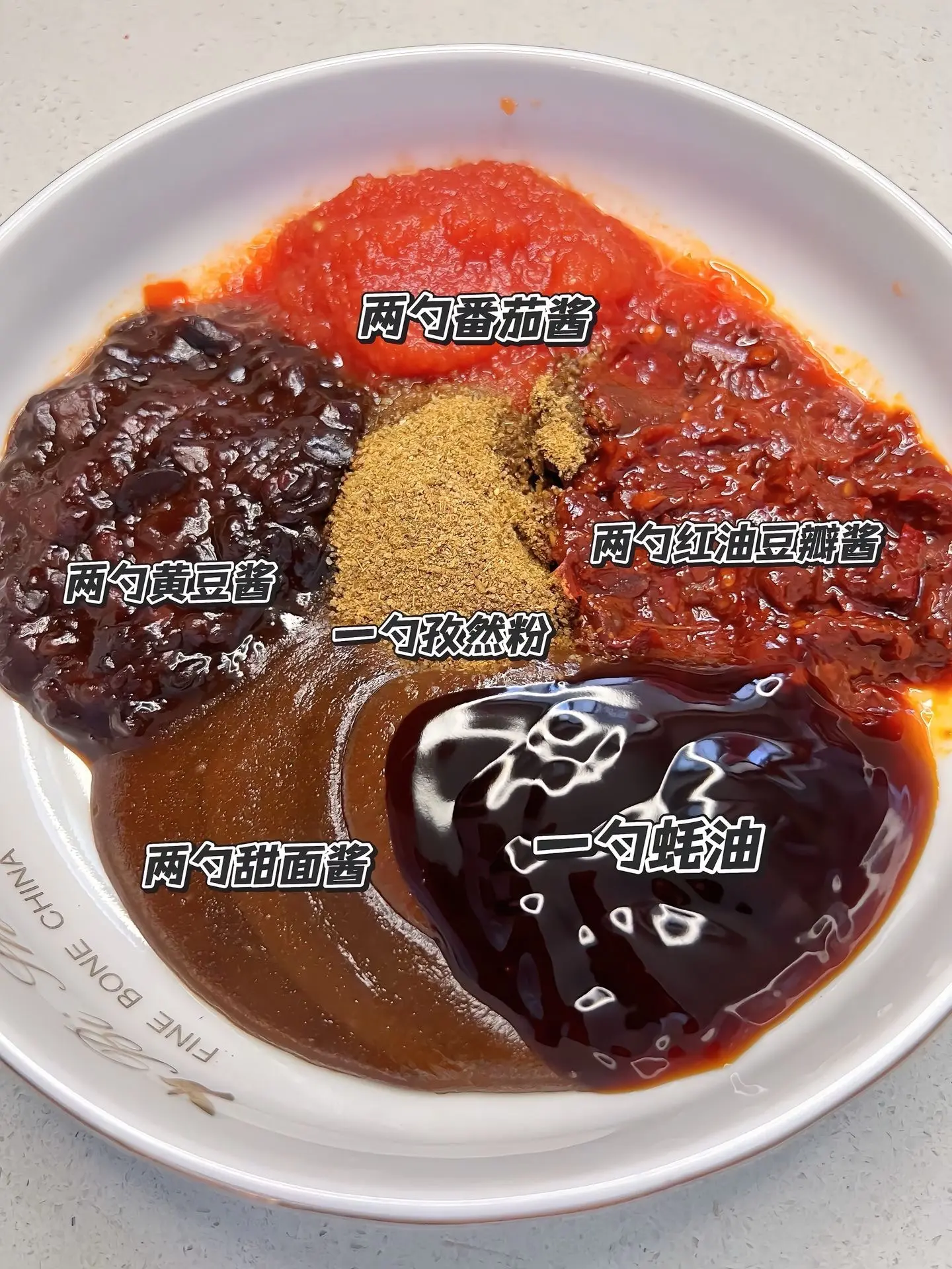 家庭版酱香饼！酱香浓郁，层次分明，好做又好吃😋