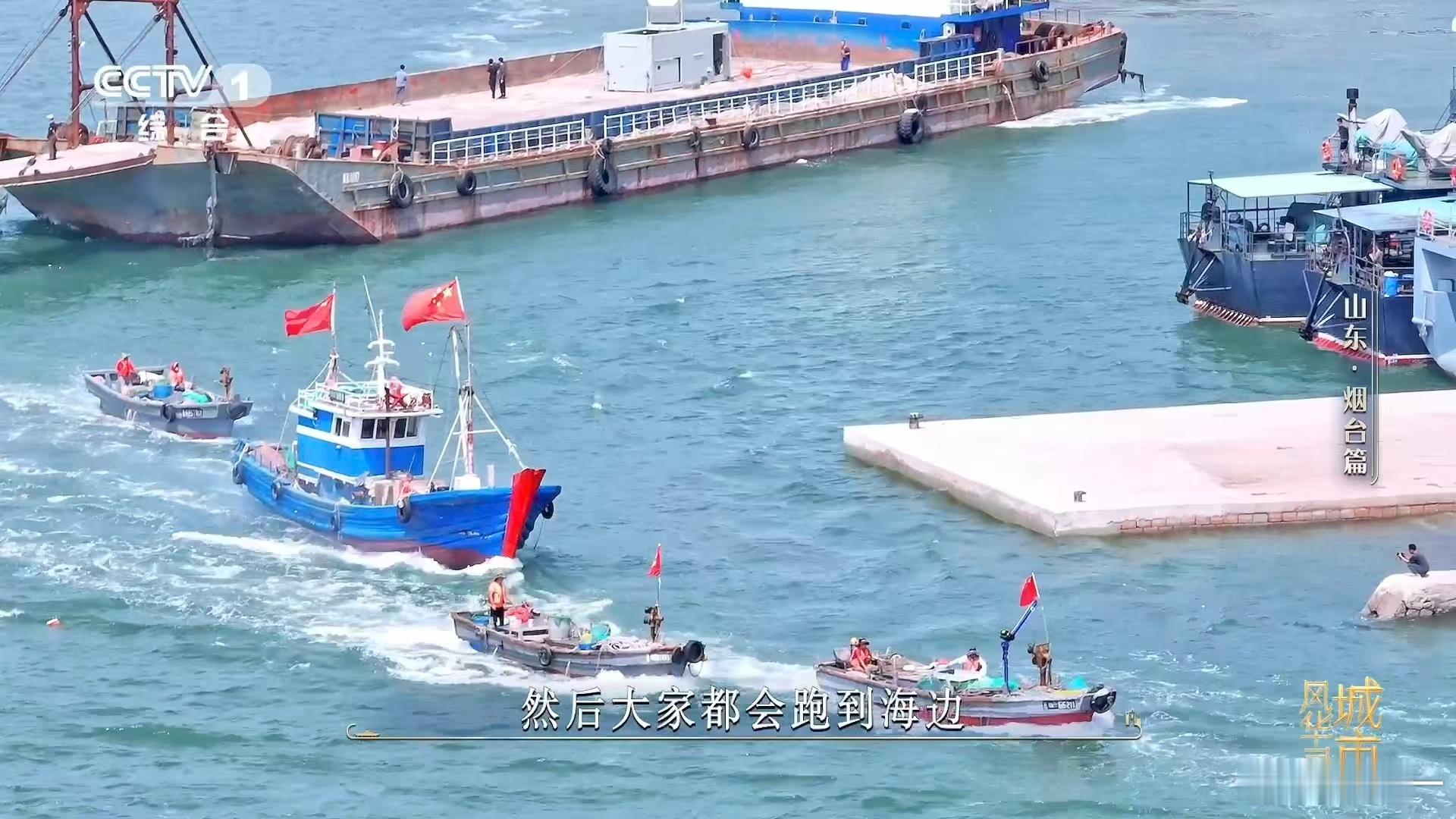 一张饺子皮就能包下一个大海开海后的烟台餐桌全是宝藏，大海的馈赠直接搬上桌，每一道