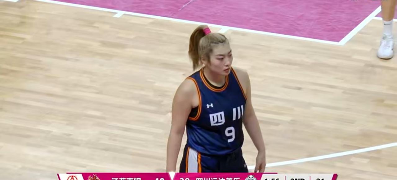 10月18日晚的全国女子篮球锦标赛决赛太精彩了！四川女篮以95：73战胜江苏女篮