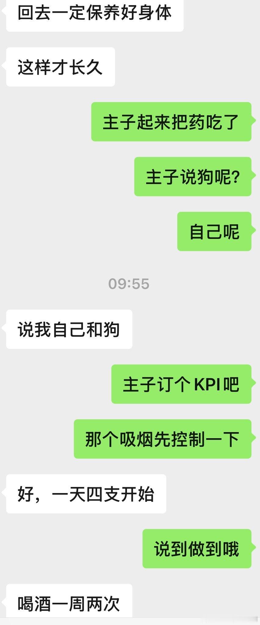 昨晚严肃complain之后，我家大S还是知道好坏的。 