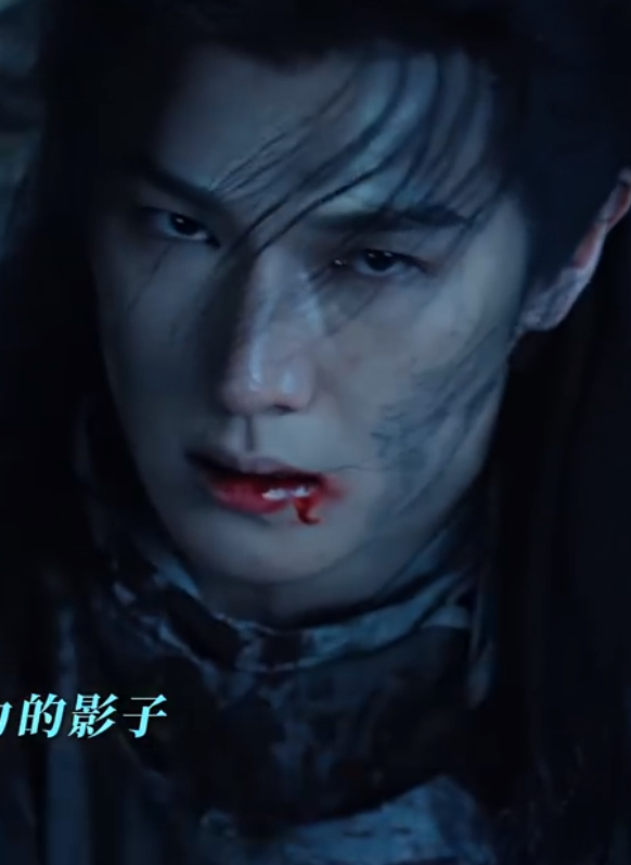 诸葛玥这几个战损镜头好痛好震撼李昀锐诸葛玥执剑破长夜李昀锐诸葛玥执剑破长夜，诸葛