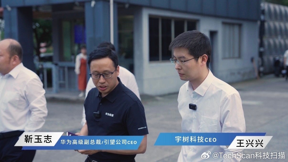 王兴兴体验搭载乾崑技术满配新车宇树王兴兴体验乾崑智驾ADS5 王兴兴试乘启境GT