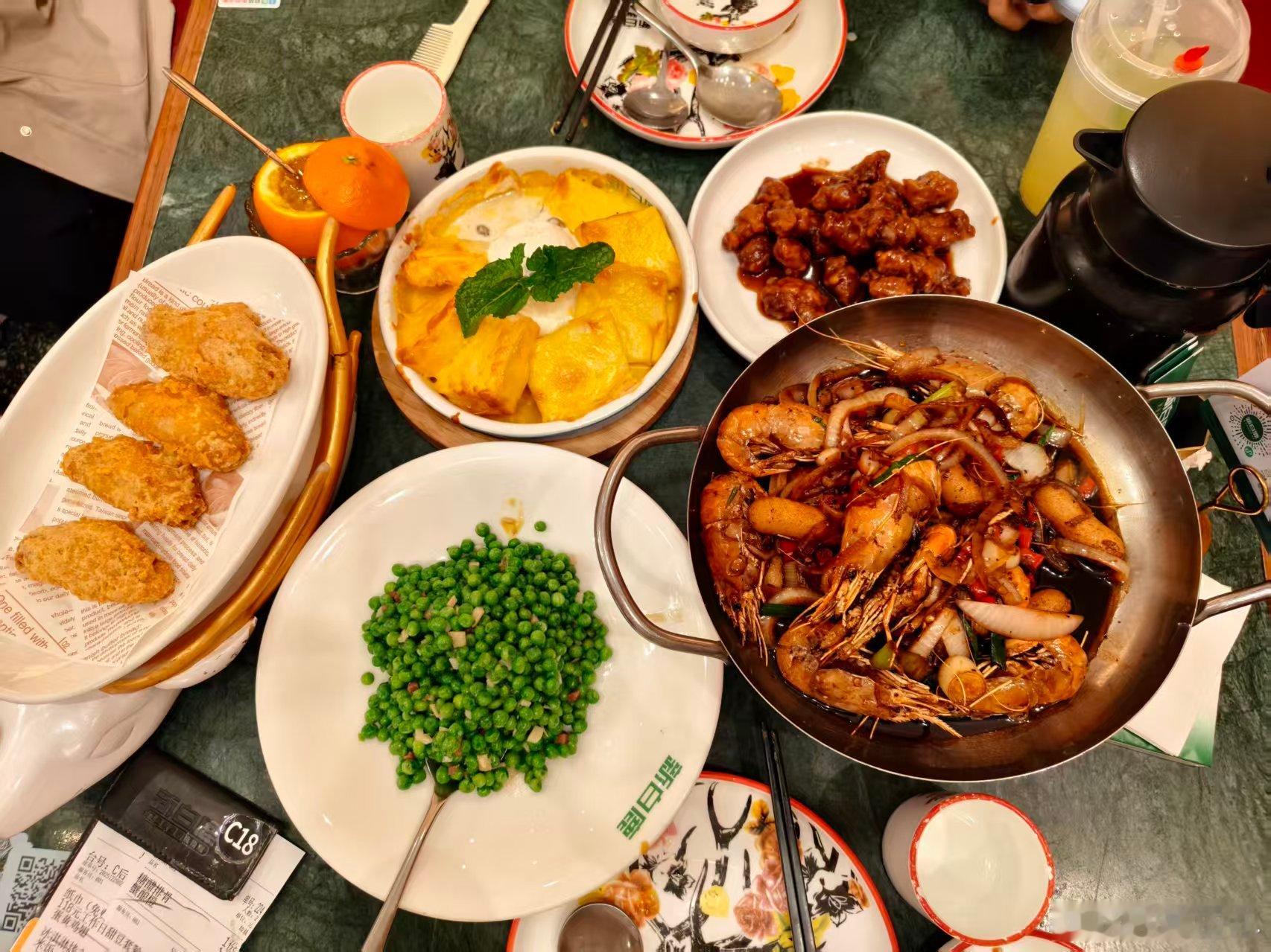 xdm，柠檬喊你们来吃午饭啦啦啦啦啦