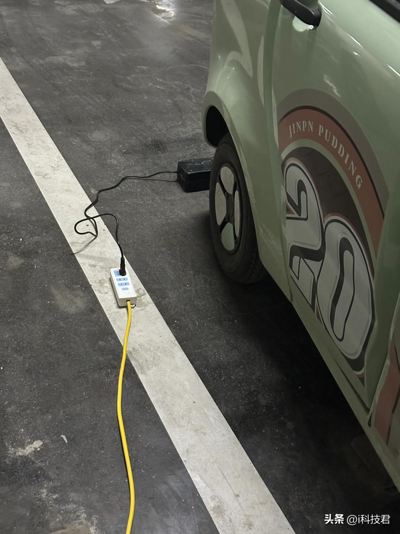 一两万，甚至3000多的电三轮，都是这么在地下车库充电，真有点担心安全问题