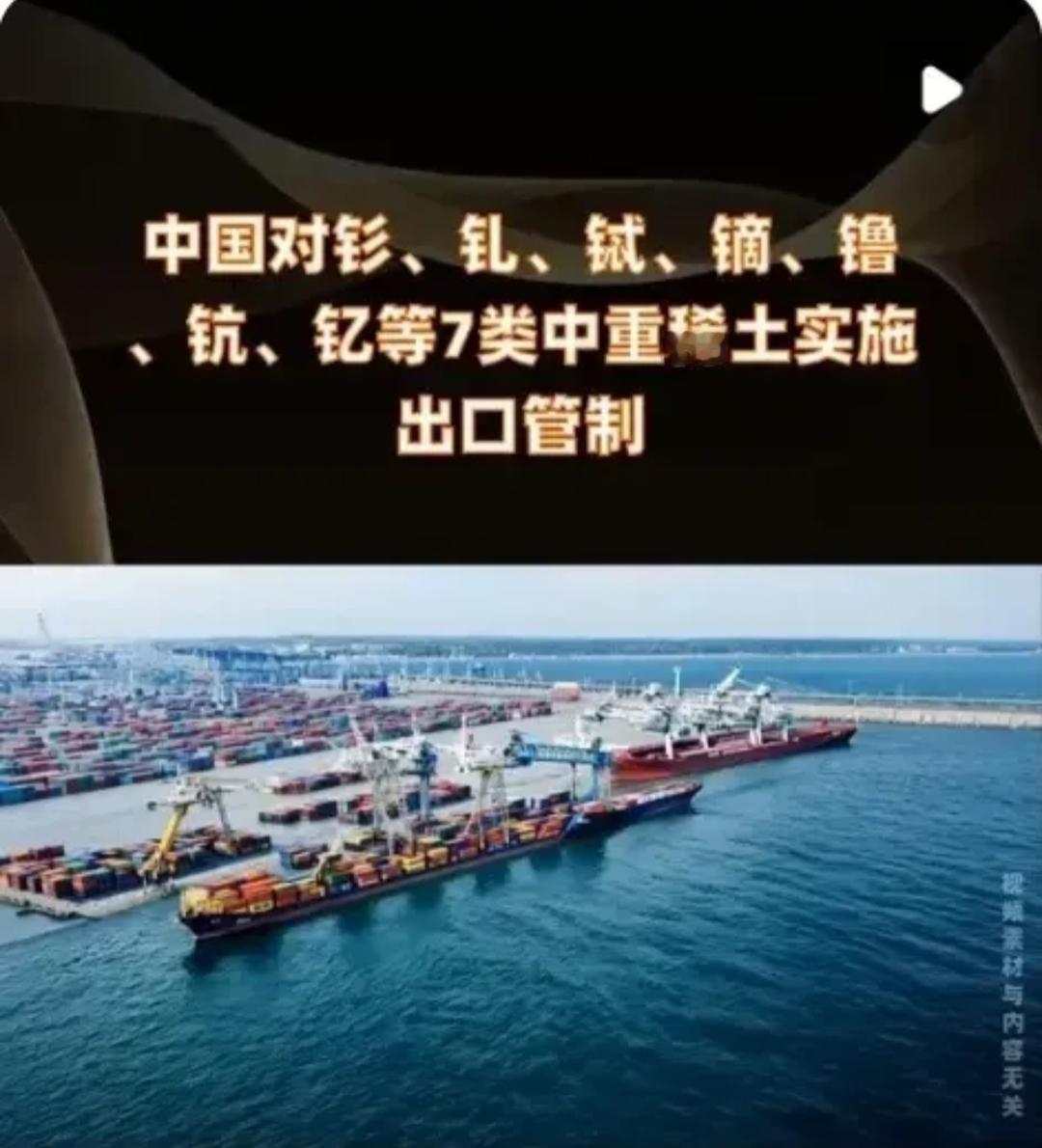 【高市早苗求锤得锤！又被高志凯先生言中！】

据可靠消息，鉴于近期高市早苗政府一