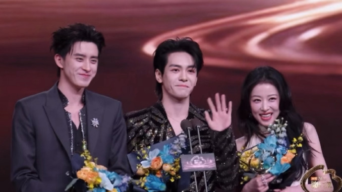 曾舜晞获年度魅力演员奖曾舜晞荣获年度魅力演员 曾舜晞微博之夜获年度魅力演员奖，小