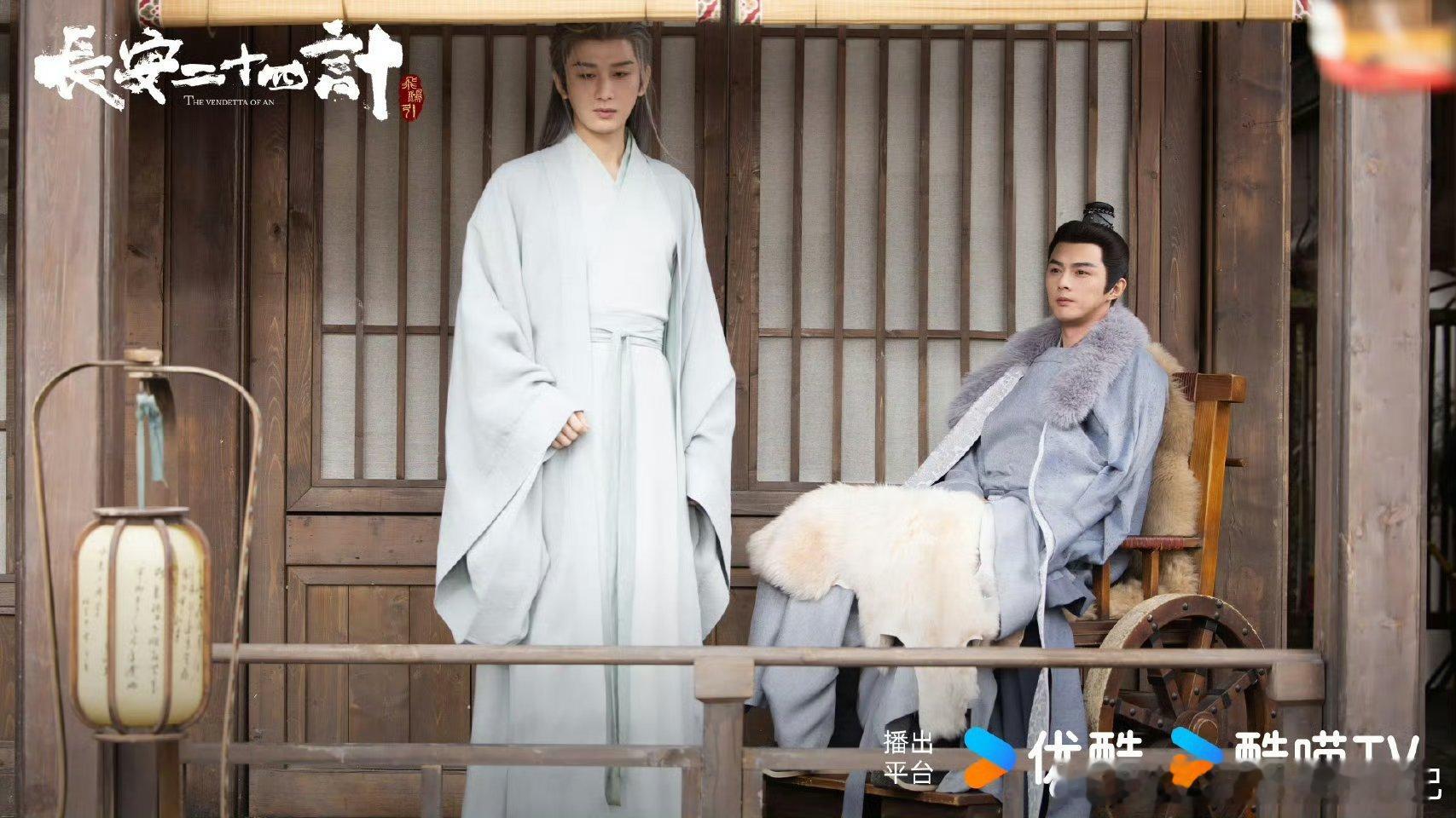 红伞白杆躺板板都有电视剧了谢淮安这复仇剧本简直是红伞伞真人版，六个仇人各个看着光