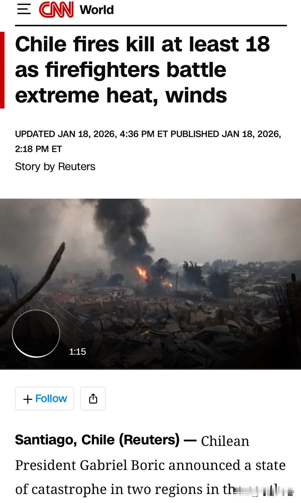 打开外媒，感觉各种事故扑面而来。
  智利火灾造成至少18人死亡，消防员正在与极