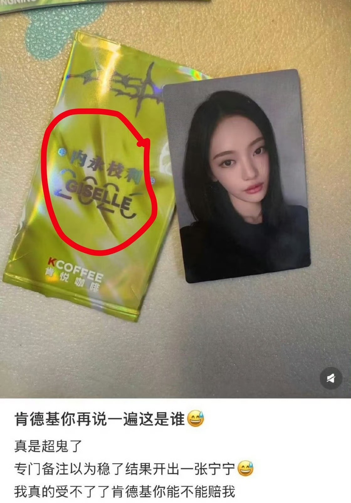 继宁删删之后，赐名侃送八大家 