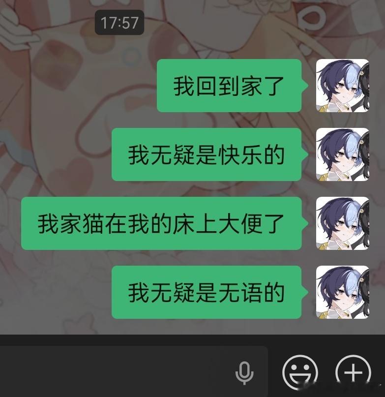 分享图片 