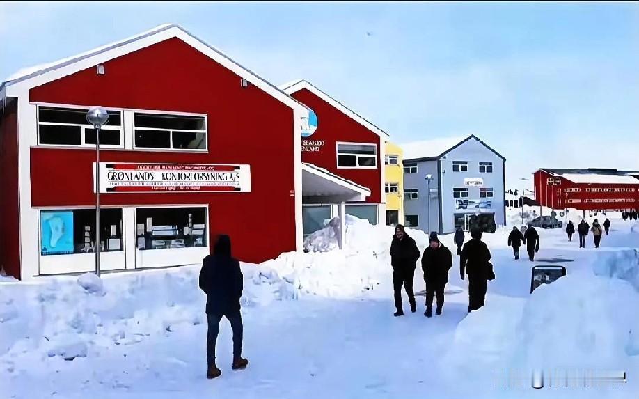 1月9日晚上的最新消息，速报，全都不容错过，第五条：日媒帮腔特朗普想要格陵兰岛的