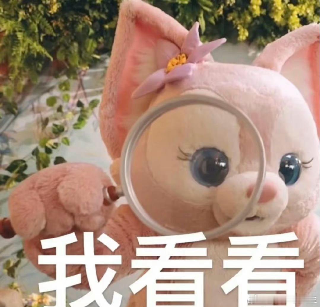 #我甚至没我的手表精致#感觉上班就已经很辛苦了，根本没有时间去打扮呀，精致一点也