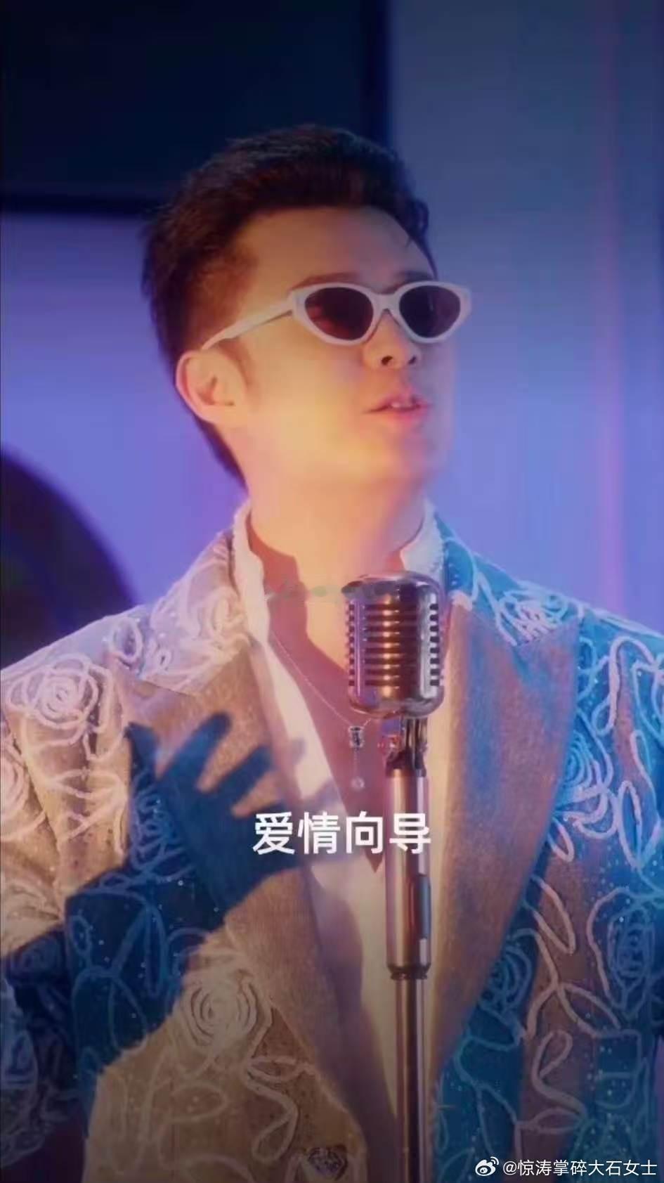 陈赫短剧角色人设陈赫短剧剧情陈赫 短剧 让你和前任谈恋爱？陈赫这个月老太狠了。不