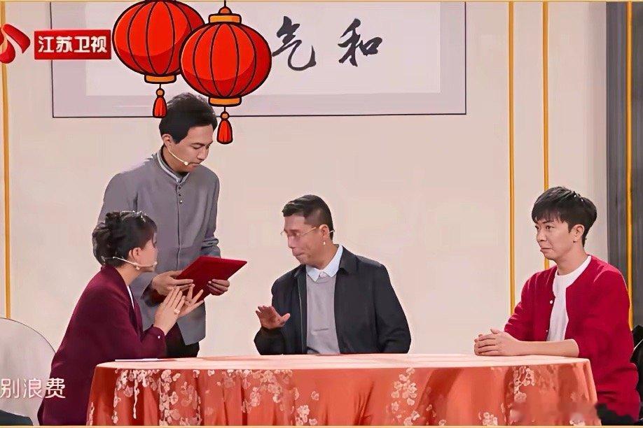 江苏台那个小品里，有一句台词听完愣了半天。“招聘后勤岗，要求生过二胎，33到35