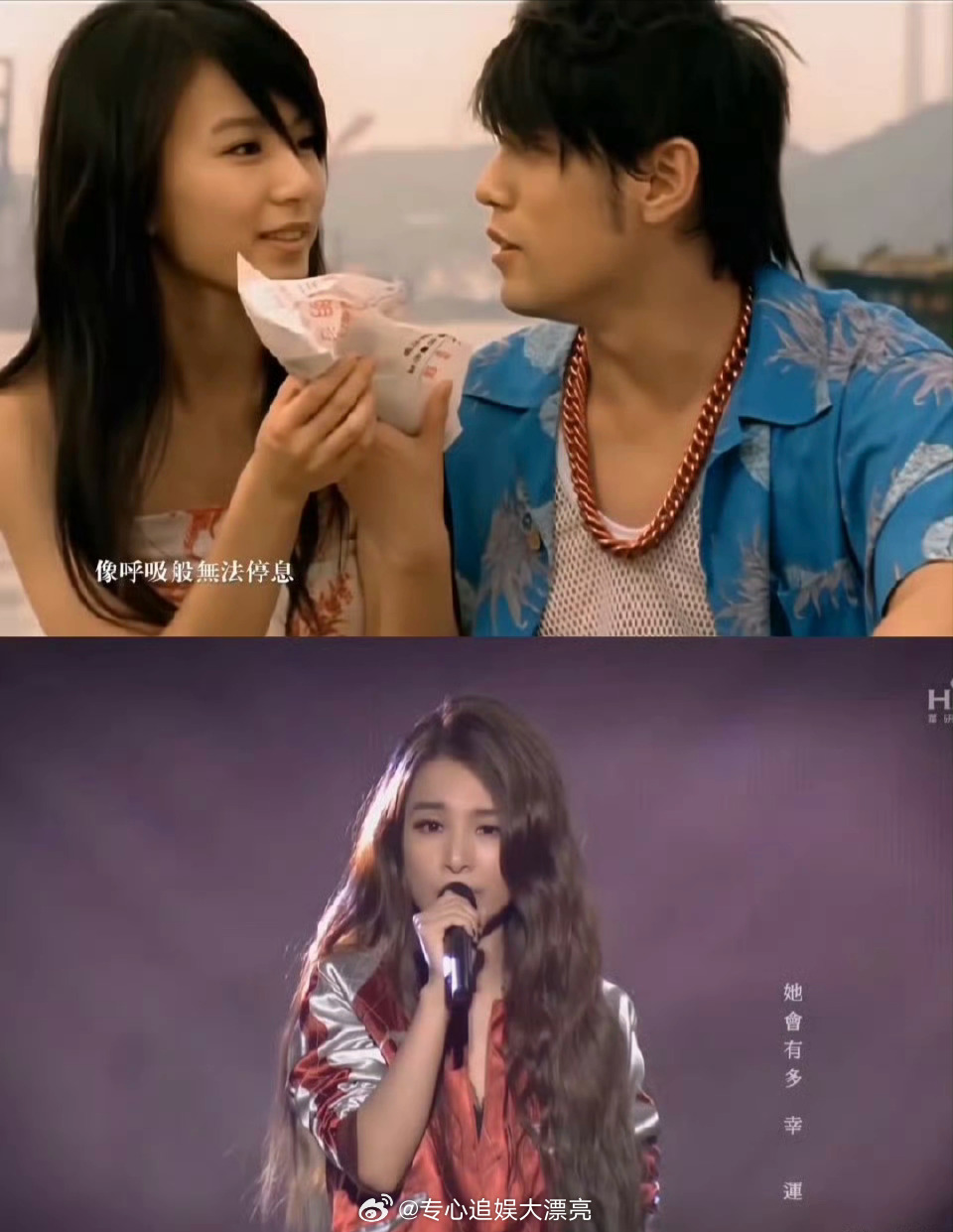 田馥甄大酥特酥 周杰伦大吃特吃田馥甄发文描述蝴蝶酥口感时强调“大酥特酥”，并配图