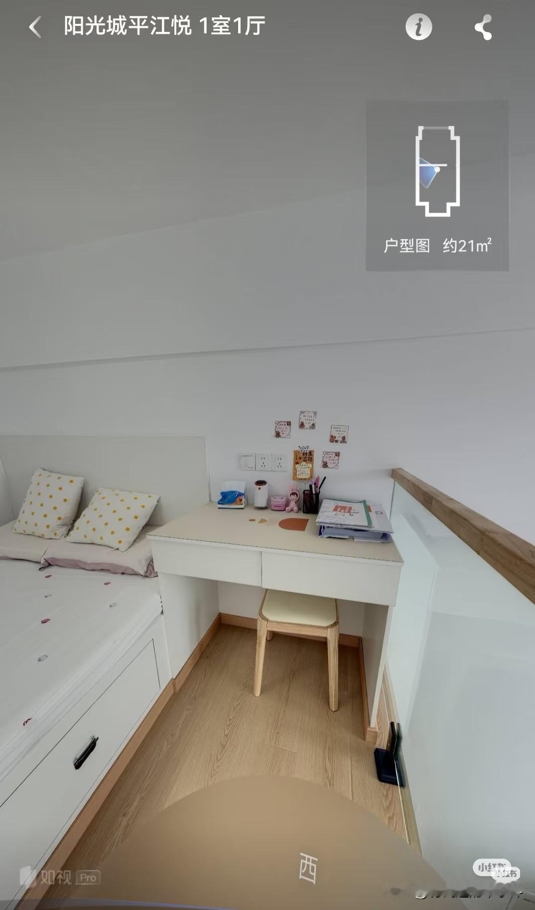 苏州姑苏区阳光城平江悦，万达广场，城市生活广场中间，地铁2号线，4号线，6号线，