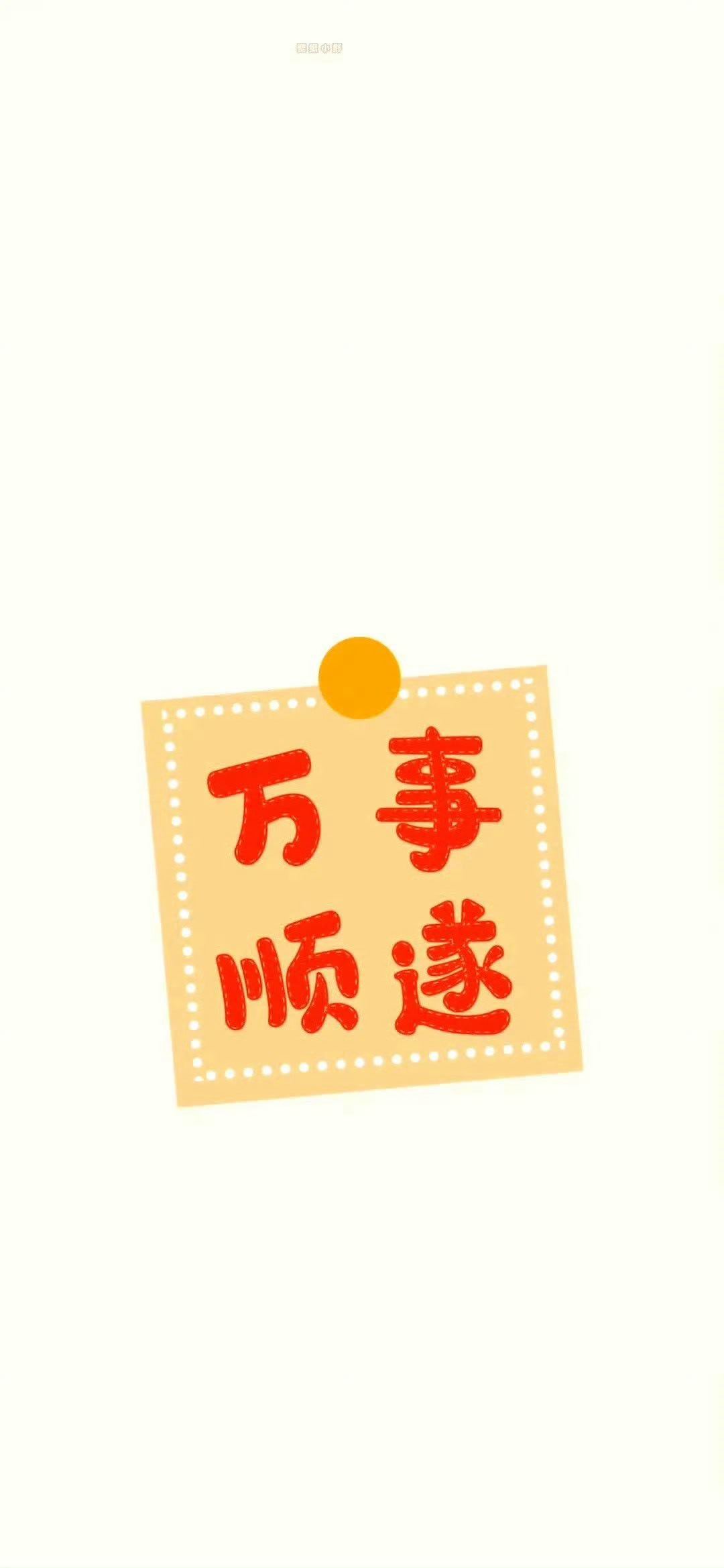 “很多时候，宁愿被误会，也不想去解释，信与不信，就在你一念之间，懂我的人，何必解
