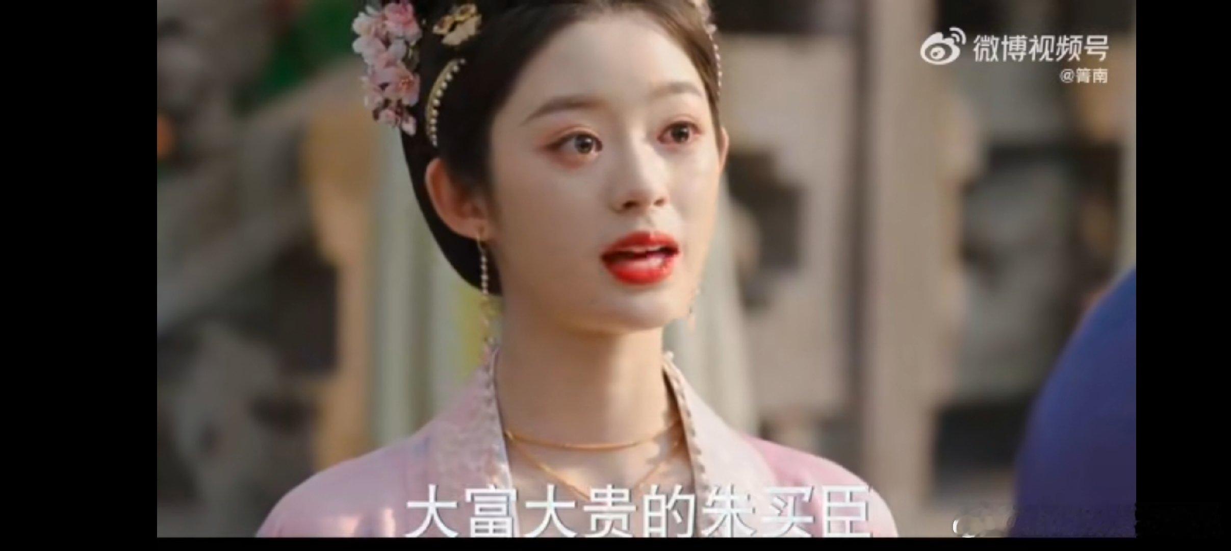 看《电视剧五福临门》被杨羡气笑了，出海三年好不容易回来，就因为义妹，不仅没得到五