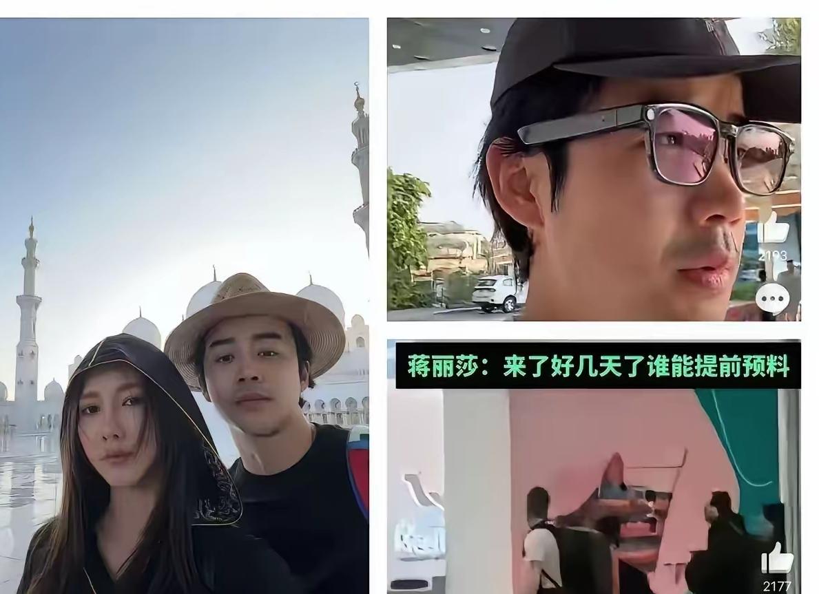 果然贫穷限制了我们的想象
中东这事
炸的不仅仅是迪拜，更是炸出了不少十八线明星滞